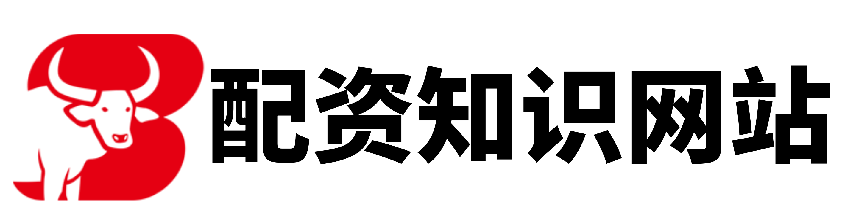 恒信证券